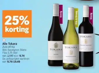Albert Heijn Alle Tokara Fles 0,75 Liter aanbieding