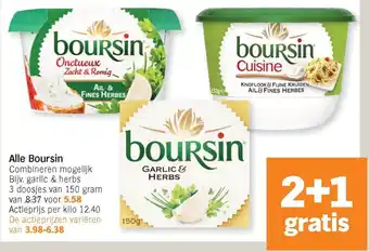 Albert Heijn Alle Boursin 3 doosjes van 150 gram aanbieding