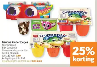 Albert Heijn Danone kindertoetjes Set 6 x 50 gram aanbieding