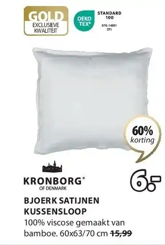Jysk BJOERK SATIJNEN KUSSENSLOOP aanbieding