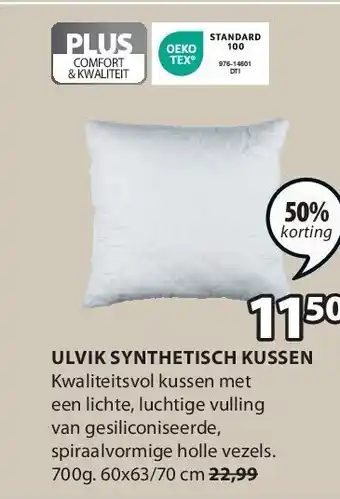 Jysk ULVIK SYNTHETISCH KUSSEN aanbieding