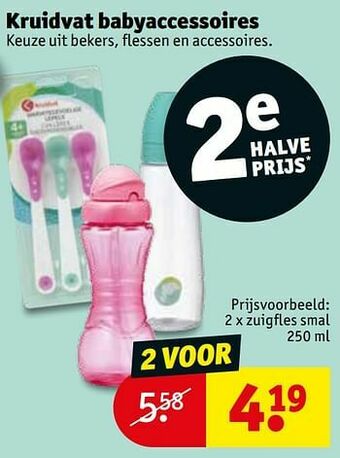 Kruidvat Zuigfles smal aanbieding