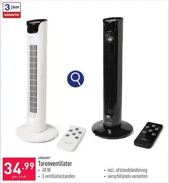 ALDI AMBIANO Torenventilator 40 W aanbieding