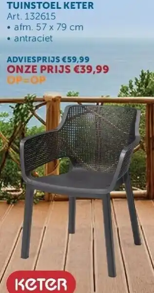 TUINSTOEL KETER