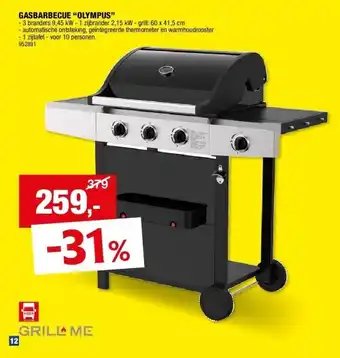 Hubo GASBARBECUE “OLYMPUS” aanbieding