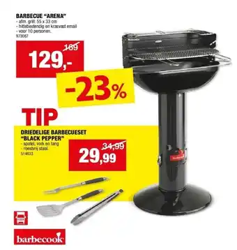 Hubo BARBECUE “ARENA” aanbieding