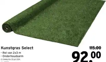 GAMMA Kunstgras Select aanbieding