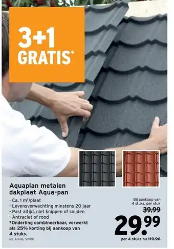 GAMMA Aquaplan metalen dakplaat Aqua-pan aanbieding