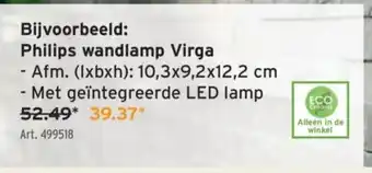 GAMMA Philips wandlamp Virga aanbieding