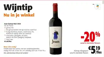 Colruyt Jean Gamay Noir 2023 aanbieding