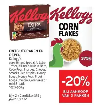 Alvo ONTBIJTGRANEN EN REPEN Kellogg’s aanbieding