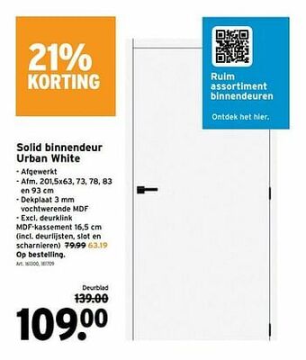 GAMMA Solid binnendeur urban white aanbieding