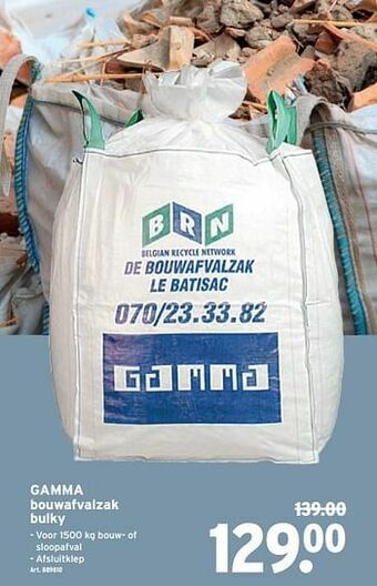 GAMMA Gamma bouwafvalzak bulky aanbieding