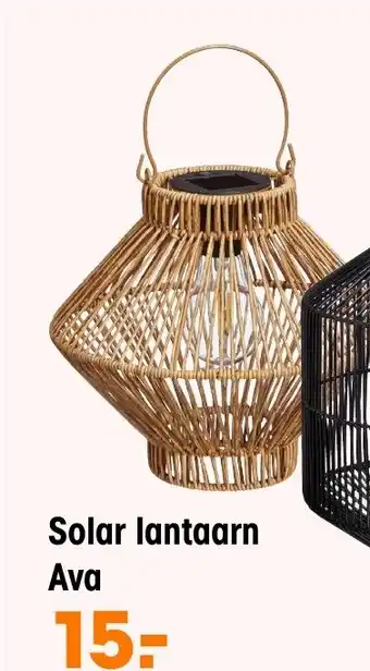 Kwantum Solar lantaarn Ανα aanbieding