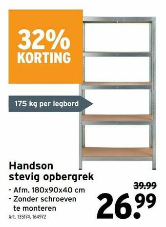 GAMMA Handson stevig opbergrek aanbieding
