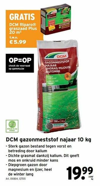 GAMMA Dcm gazonmeststof najaar aanbieding