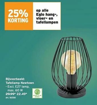 GAMMA Tafellamp newtown aanbieding