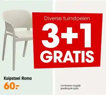 Kwantum Kuipstoel Roma aanbieding