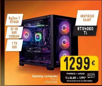 Cora Gaming computer LVL2 aanbieding