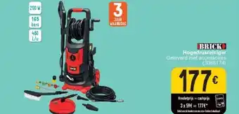 Cora Hogedrukreiniger aanbieding