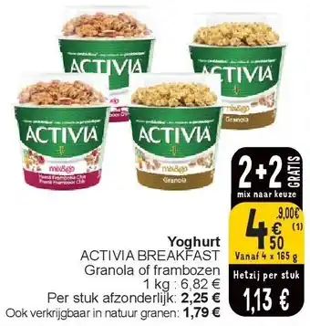 Cora Yoghurt aanbieding