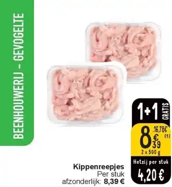 Cora Kippenreepjes aanbieding
