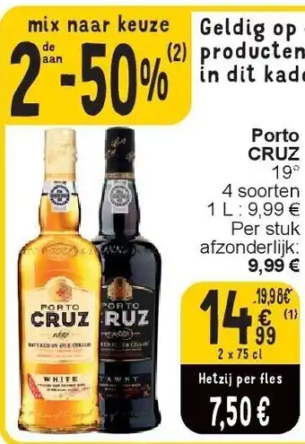 Cora Porto CRUZ aanbieding