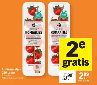 Albert Heijn Romaatjes 250 gram aanbieding