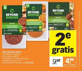 Albert Heijn Alle Beyond Meat aanbieding