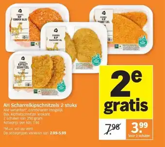 Albert Heijn AH Scharrelkipschnitzels 2 stuks aanbieding