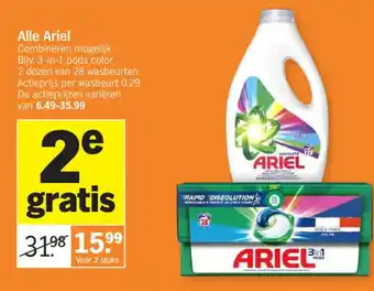 Albert Heijn Alle Ariel aanbieding