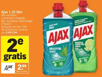 Albert Heijn Ajax 1.25 liter aanbieding