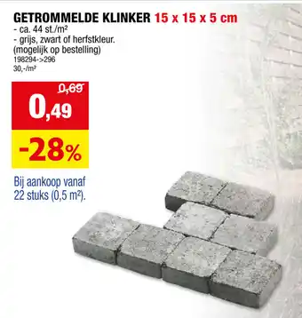 Hubo GETROMMELDE KLINKER 15 x 15 x 5 cm aanbieding