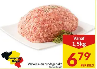 Intermarché Varkens- en rundsgehakt aanbieding