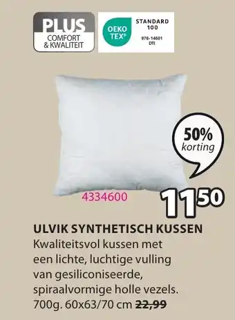 Jysk ULVIK SYNTHETISCH KUSSEN aanbieding