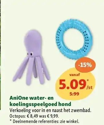Maxi Zoo AniOne water- en koelingsspeelgoed hond aanbieding