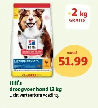 Maxi Zoo Hill's droogvoer hond 12 kg aanbieding