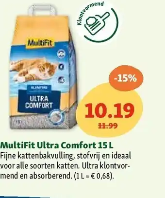 Maxi Zoo MultiFit Ultra Comfort 15 L aanbieding