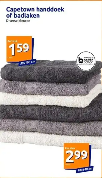 Action Capetown handdoek of badlaken aanbieding