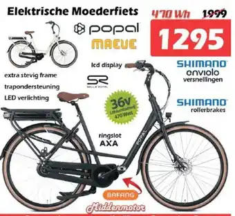 iTEK POPAL Elektrische Moederfiets aanbieding