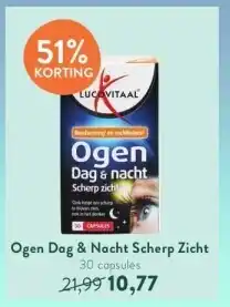 Holland & Barrett Ogen Dag & Nacht Scherp Zicht 30 capsules aanbieding