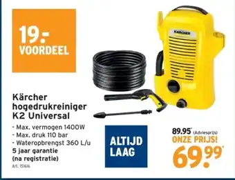 GAMMA Kärcher hogedrukreiniger K2 Universal aanbieding