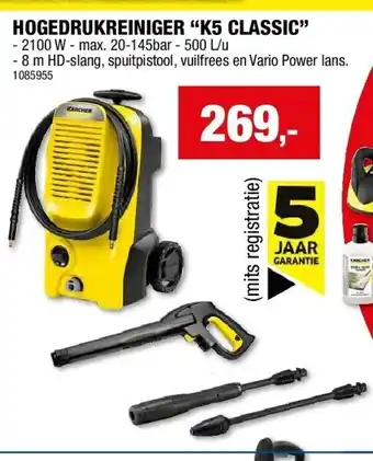 Hubo HOGEDRUKREINIGER “K5 CLASSIC” aanbieding