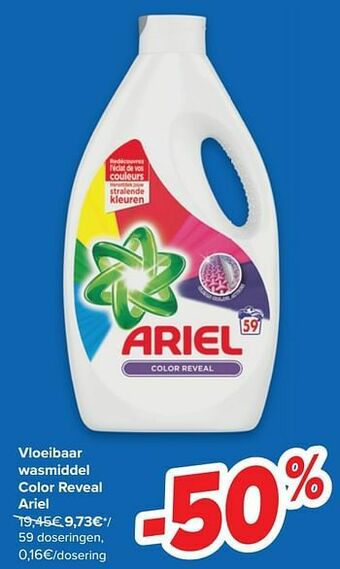 Carrefour Vloeibaar wasmiddel color reveal ariel aanbieding
