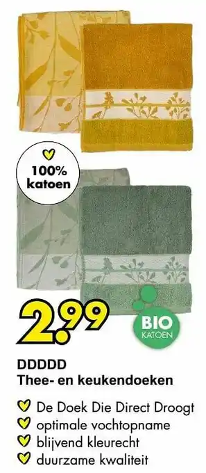 Wibra Ddddd thee- en keukendoeken aanbieding