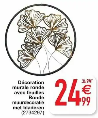 Cora Décoration murale ronde avec feuilles ronde muurdecoratie met bladeren aanbieding