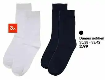 Wibra Dames sokken aanbieding
