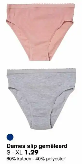 Wibra Dames slip gemêleerd aanbieding