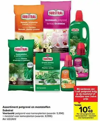 Carrefour Potgrond voor kamerplanten + meststof voor kamerplanten aanbieding