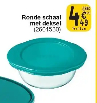 Cora Ronde schaal met deksel aanbieding